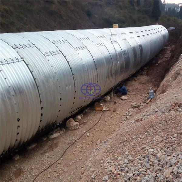 hot dip galvanzied corrugated steel culvert pipe in road project